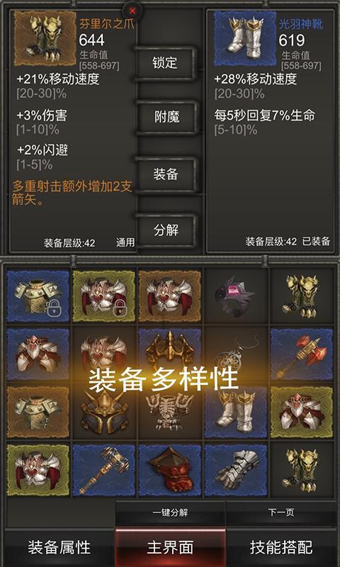 今年32岁失业已经一年好抑郁身上只有几千元我快崩毁啦,感觉活着就是受罪怎么办?-有问必答平台,你的问题在这里找答案
