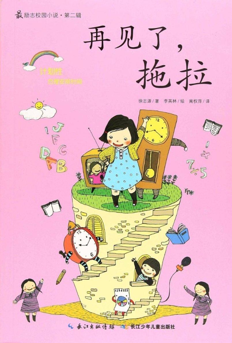 【西双版纳州庆特辑】历史回眸——西双版纳傣族自治区（州）的成立