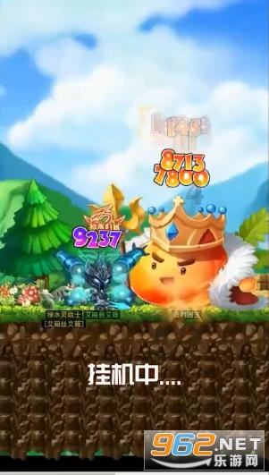 植物大战僵尸7