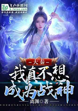 熊仔超级找茬