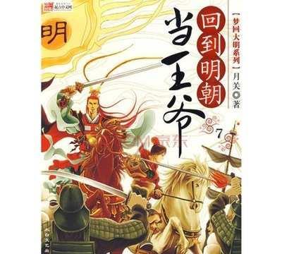 救援女同学