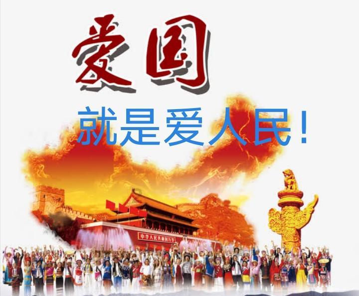 三位一体2