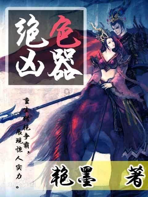 六边形消除
