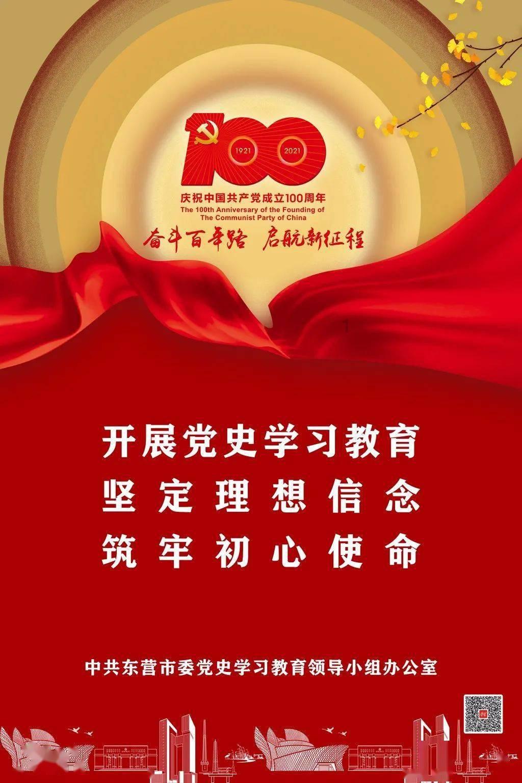 萌犬记忆卡