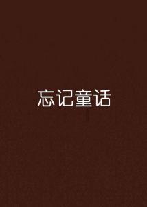 纪元2205